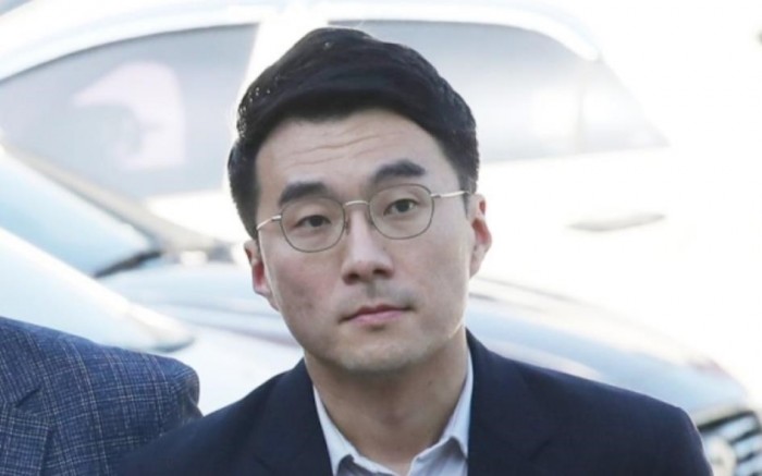 2023-05-08김남국 의원1.jpg